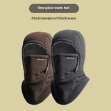 Winter Fleece Hooded Scarf Windproof Cold-proof Warm Face Mask Outdoor Thermal Head Cover Hat - My Store